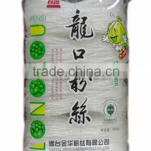 FDA Certificate Cheap Non GMO Rice Vermicelli thumbnail-6