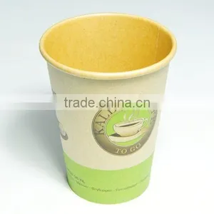 Kraft Double Wall Paper Cup,double Wall Paper Cup,kraft Paper Cup thumbnail-6