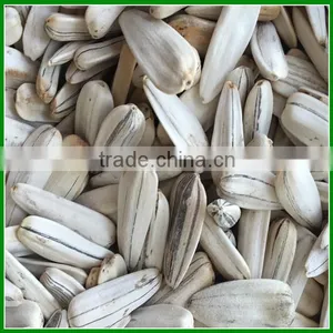 China Raw White Striped Sunflower Seeds for Human Eating thumbnail-1