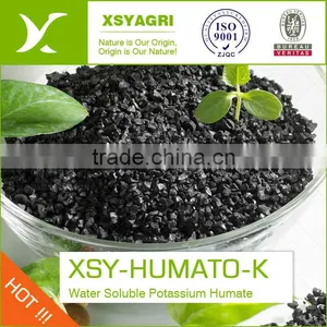 High Quality Organic Fertilizer Potassium Humate Powder thumbnail-1