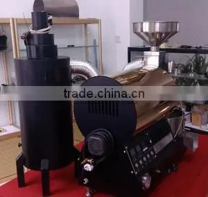 High Grade Coffee Roaster thumbnail-4