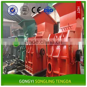 Large Capacity Metel Breaking Plant thumbnail-1