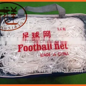 Football Net Sccoer Ball Net thumbnail-5
