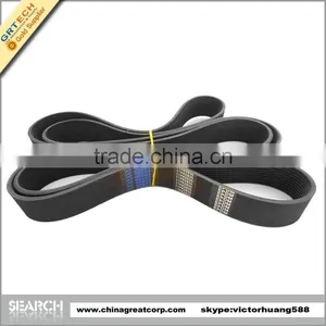11pk2835 Top Quality Car Parts Ribbed v Belt thumbnail-1
