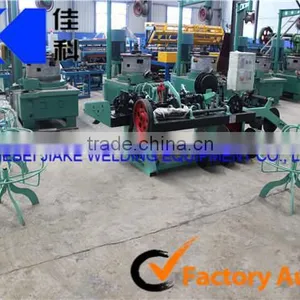 CS-C Type Straight and Reverse Barbed Wire Making Machines JIAKE Factory thumbnail-3