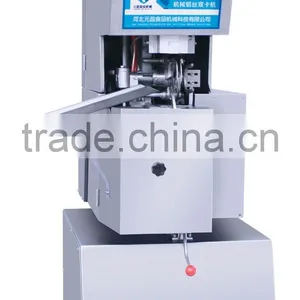 Sino Pneumatic Sausage Clipper thumbnail-1