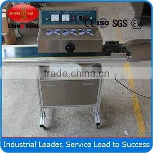 LGYF-2000BX Stainless Steel Automatic Induction Sealing Machine thumbnail-2