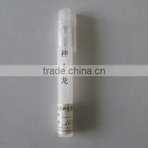 10ml Plastic Perfume Atomizer thumbnail-1