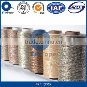 HOT SALE GOOD PRICE PET POLYESTER BCF YARN thumbnail-3