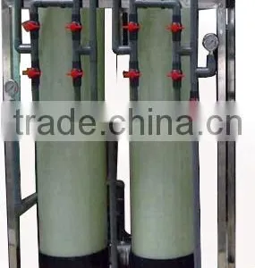 Submersible Mixer For Reverse Osmosis Water Treatment thumbnail-2