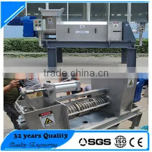 High Quality Newest Cold Pressing Coconut Oil Press Machine For Virgin Coconut Oil thumbnail-1