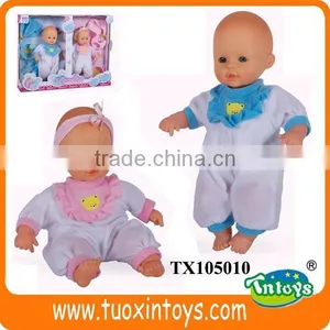 Baby Shower Doll, Baby Born Doll, Lively Baby Doll thumbnail-6