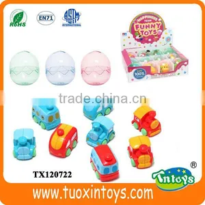 Plastic Egg Capsule Toy, Plastic Capsule for Toys thumbnail-1