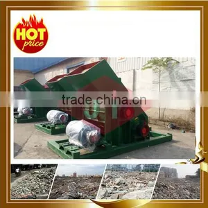 China Supplier Specialize Used Box Hummer Crusher With Low Price thumbnail-1