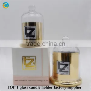 Gold Luxury Glass Bell Dome Candlestick With Gift Box thumbnail-2