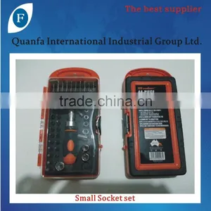 Small Socket Set thumbnail-1