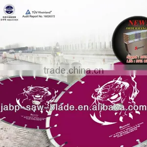 Diamond Saw Blade thumbnail-1
