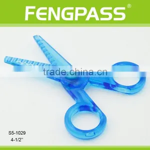 S5-1029 4.5 Inch Plastic Childrens Scissors thumbnail-2