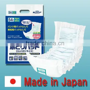 High Quality Pads for Women Medical Equipment With Functional Made in Japan thumbnail-1