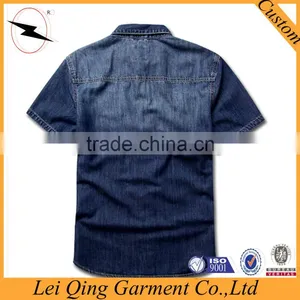 Mens Clothing Quality Denim Shirt for Men thumbnail-5