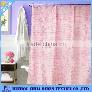 Custom British Letter Jacquard Hookless Shower Curtain for Hotel,Bath Room thumbnail-4