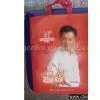 Clothes & Textile Bag thumbnail-1