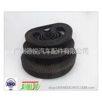 Rubber Timing Belt thumbnail-2