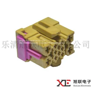 6 Way Female Male Automotive Electrical Connectors for 969765-2 ，1J0937731 thumbnail-1