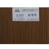 Brown Argent String thumbnail-1