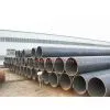 ERW Steel Pipe thumbnail-1