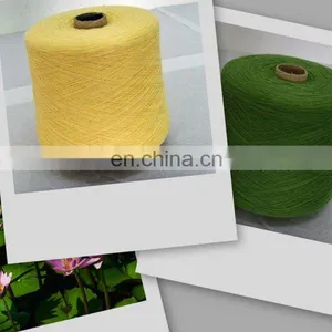 100% Cashmere Yarn Cone thumbnail-1