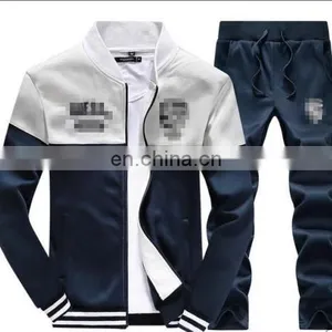 China Supplier Online Shopping Men's Baseball Collar Sweater Suit Set Loose Casual Sports Suit thumbnail-4