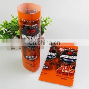 Factory High Quality Huacang Shrink Wrap Bottle Labels thumbnail-3