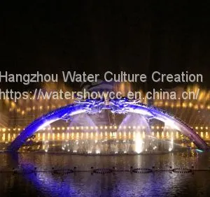 Dancing Fountain Music Fountain Light Show in the Park thumbnail-1
