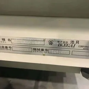 IKEGAI Twin Spindle CNC Lathe thumbnail-3