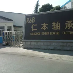 Changzhou Renben Bearing Factory company overview - view 1 thumbnail