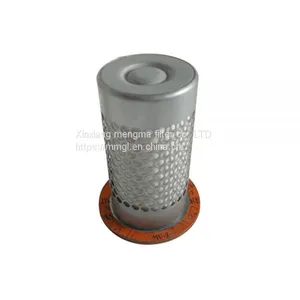 Mengma Supply Compair Oil Separator 98262-194 for Compair Compressor Parts thumbnail-5