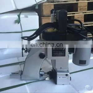 Wholesale Portable Bag Sealing Sewing Machine for the Best Price thumbnail-3