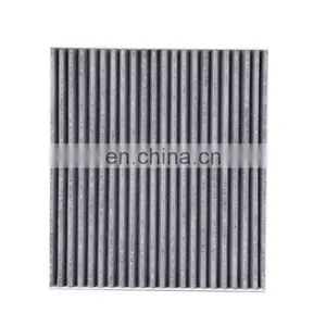 Factory Good Price Car Cabin Air Filter OEM GK3J-61-148 thumbnail-1