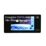DM838 Network Music Player With Amplifier thumbnail-1