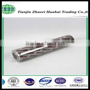 16QCLS15B Better Efficiencies Schroeder Filter Replacement Element thumbnail-1