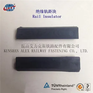 E-type Rail Nylon Insulator for Adjusting Rail Gauge and Electrically Insulating Railroad Rails thumbnail-3