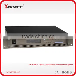 Digital Simultaneous Translation Equipment 4 Channels /Digital Interpretation System YSD604--YARMEE thumbnail-2