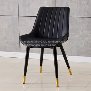 Hot Sale Black Dining Chair thumbnail-1