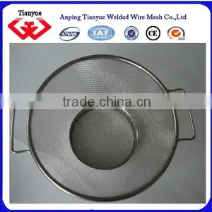 Metal Filter Basket thumbnail-3