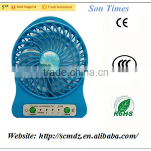 Best Gift For Friend Micro USB Rechargeable Fan With Battery thumbnail-1