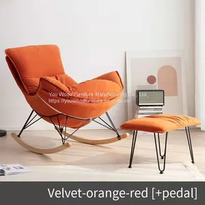 Rocking Chair Wholesale Living Room Furniture thumbnail-4