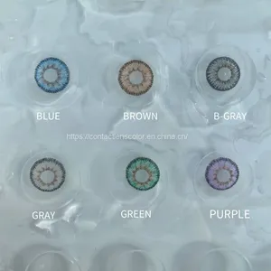 Wholesale Contact Lenses Natural Yearly Eye Color Contact Lens Lentes de Contacto thumbnail-2