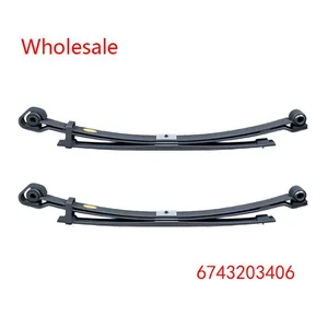 6743203406 Heavy Duty Vehicle Rear Wheel Spring Arm Wholesale For Mercedes Benz thumbnail-1