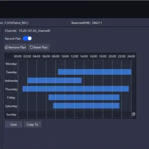 VIS Patrol PC Client thumbnail-1